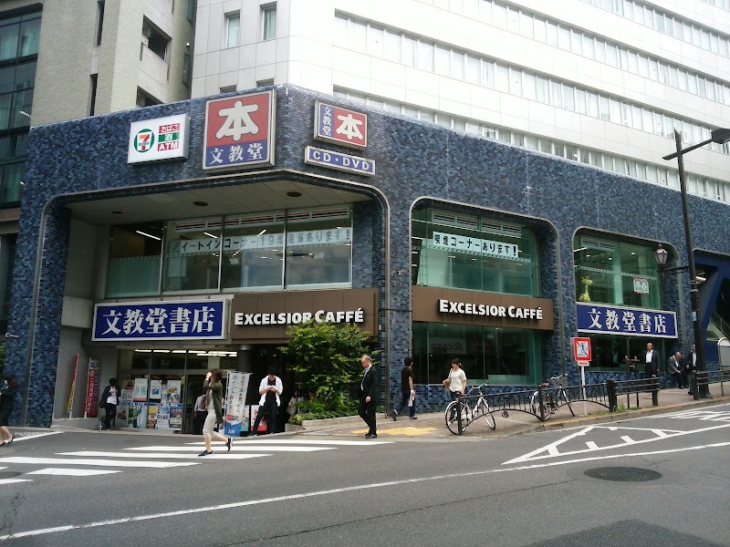 7-Eleven Ichigaya Ekimae store