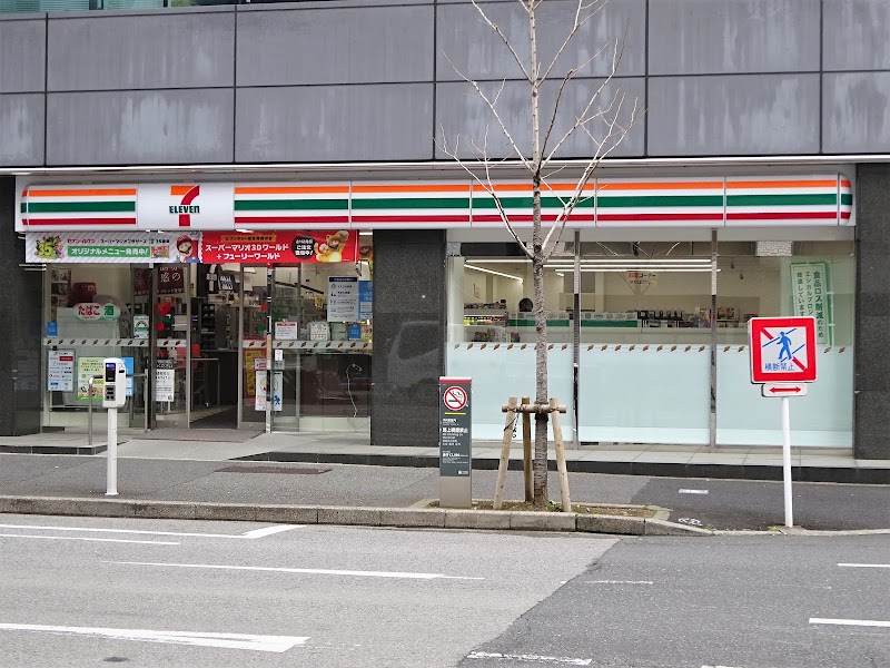 7-Eleven Kanda-konyacho store