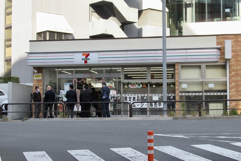 7-Eleven Kioicho-zaka store