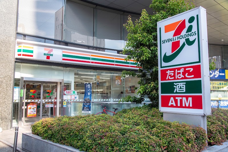 7-Eleven Taito Matsugaya 1-chome store