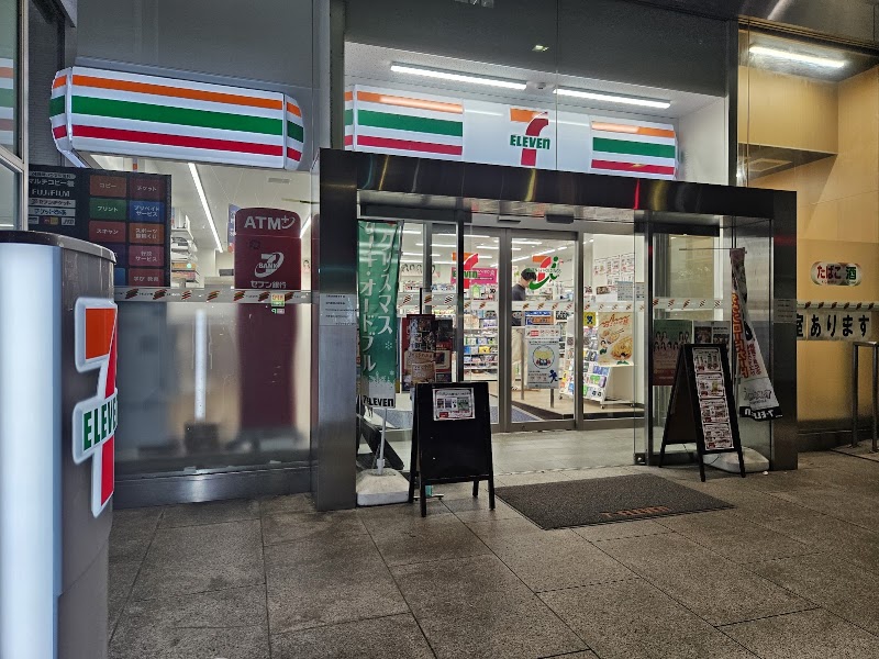 7-Eleven Ueno 1-chome store