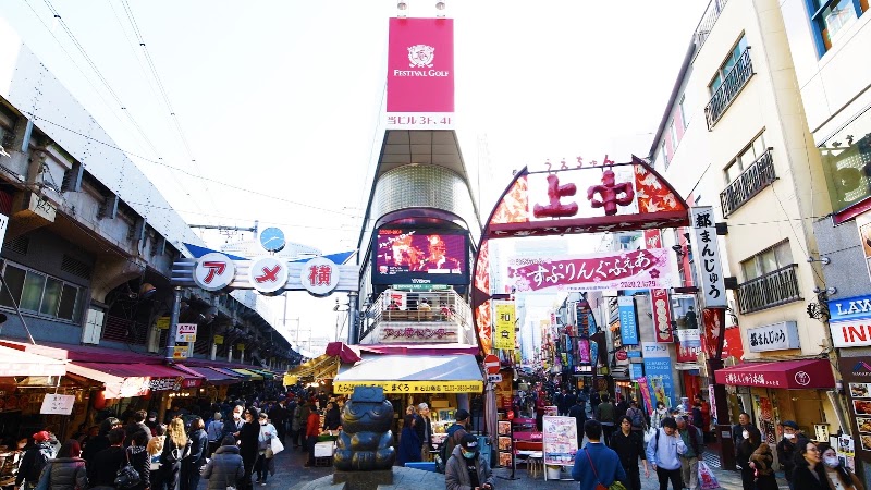 Ameyoko Center Building Smoking Area