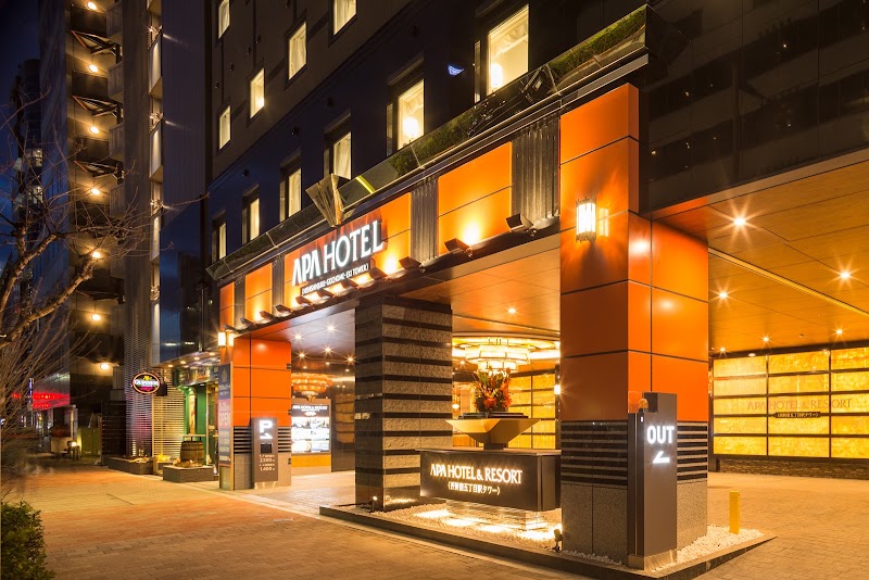 APA Hotel and Resort Nishi-Shinjuku 5-chome Tower Smoking Area