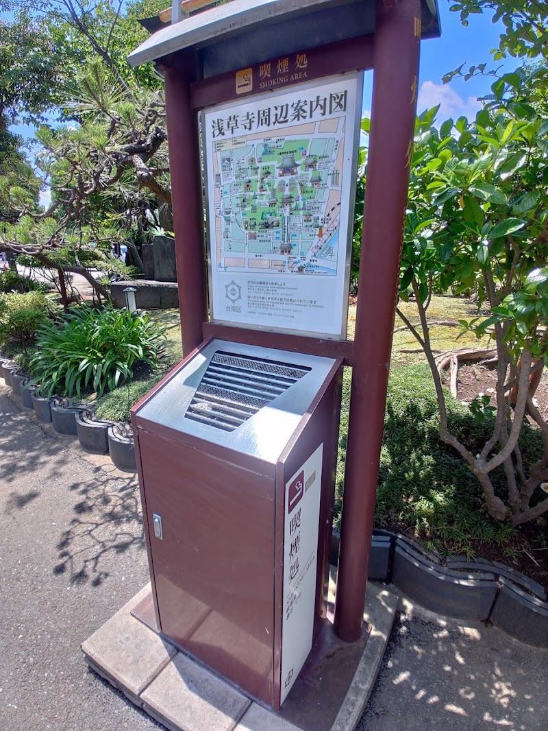 Azumabashi District Smoking Area