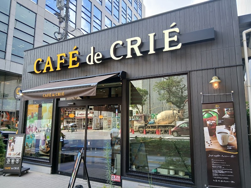 Café de Crie Ichigaya East store