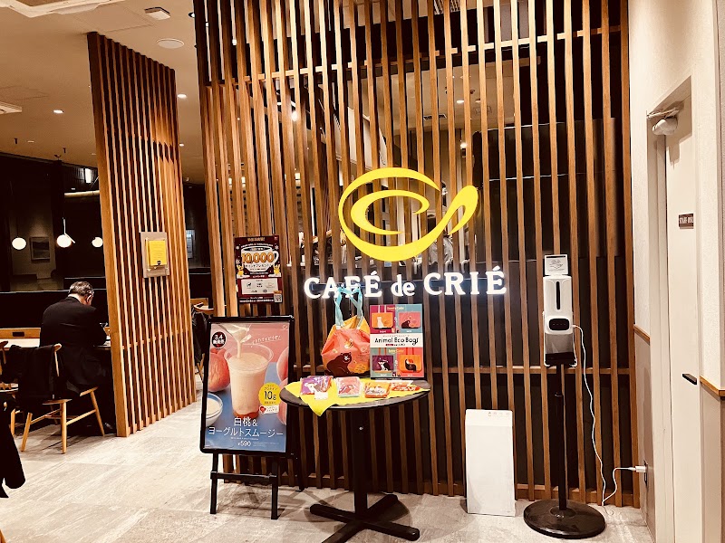 Café de Crie Iidabashi East Exit store