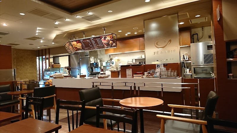 Café de Crie Marunouchi My Plaza store