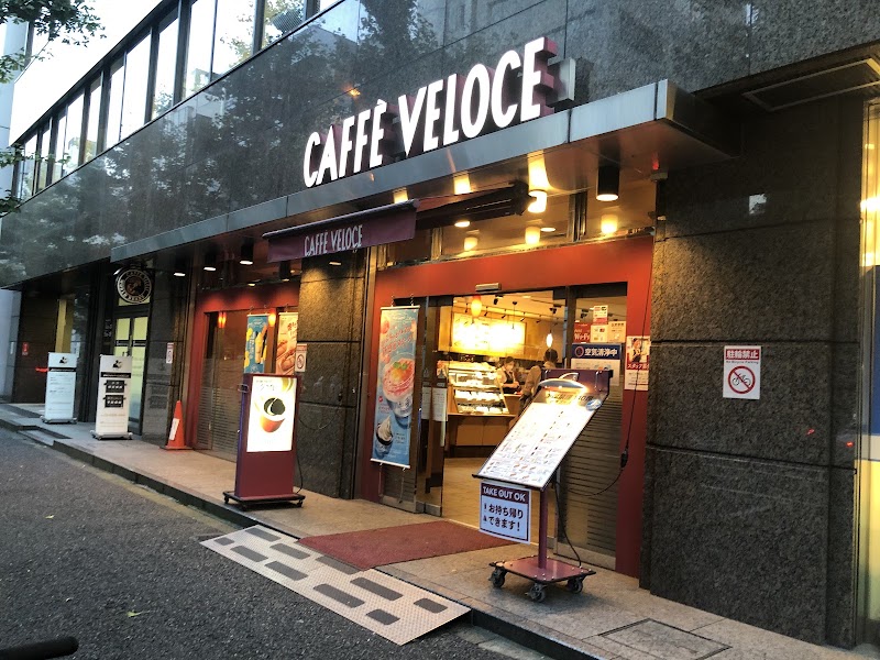 Café Veloce Kajicho store