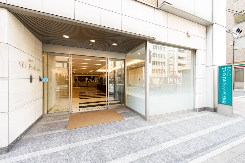 Café Veloce Knda-Mitoshirocho store