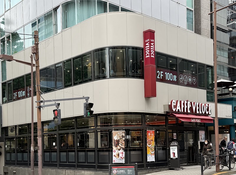 Café Veloce Kojimachi store