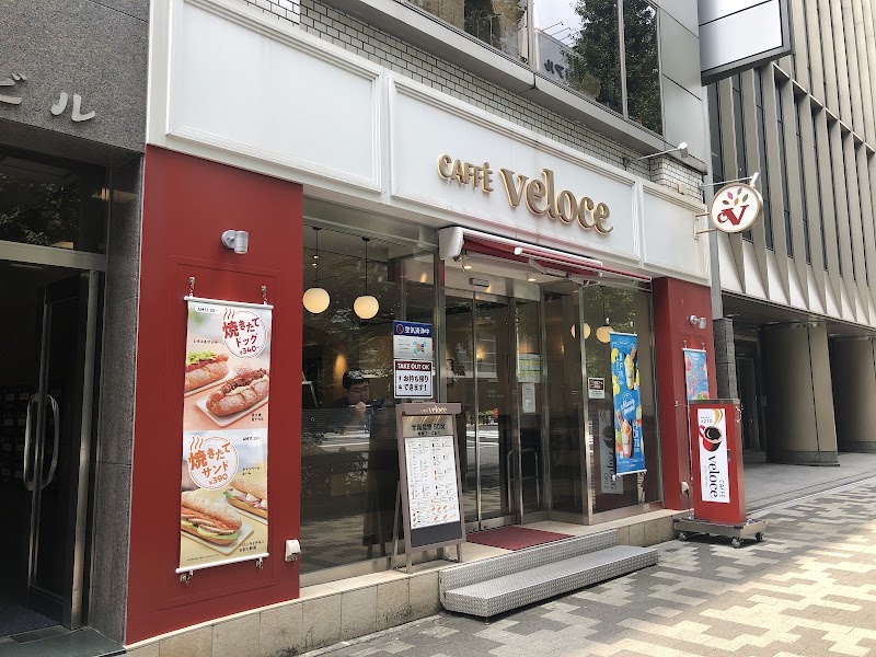 Café Veloce Suehirocho store