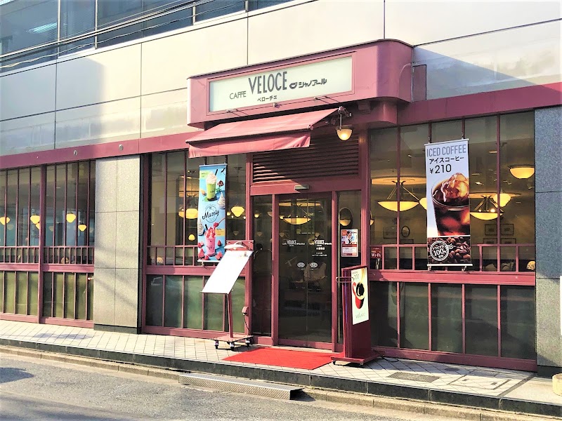 Café Veloce Suidoubashi store