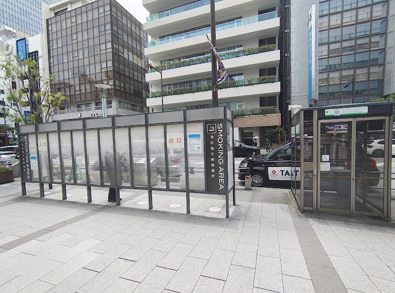 Daimon Station A6 Exit Smoking Area