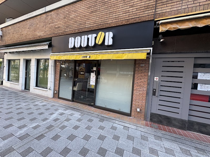 Doutor Coffee Shop Hanzomon store