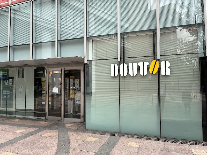 Doutor Coffee Shop Iidabashi Tokyo Kusei-Kaikan store