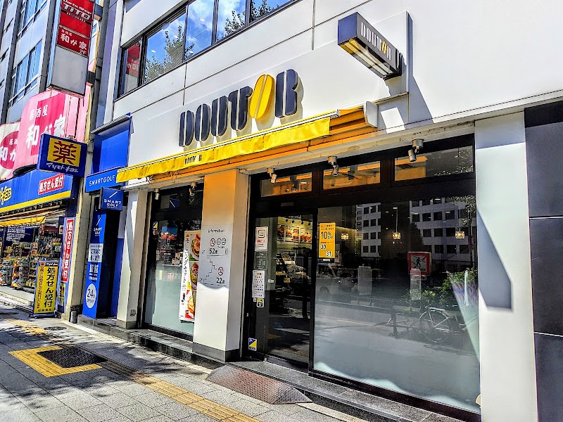 Doutor Coffee Shop Iwamotocho 2-chome store
