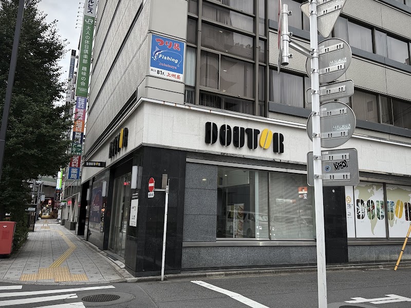 Doutor Coffee Shop Kanda Chuo-dori store