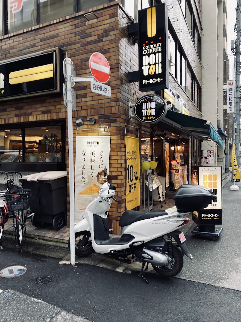 Doutor Coffee Shop Kanda-Izumicho store