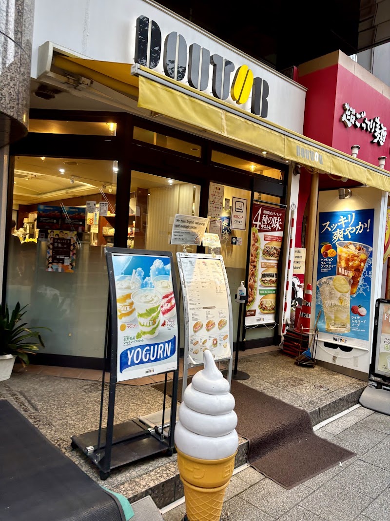 Doutor Coffee Shop Kanda-matunagacho store