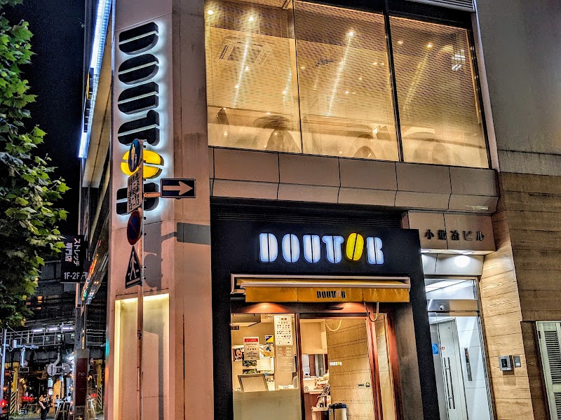Doutor Coffee Shop Kanda North Exit store