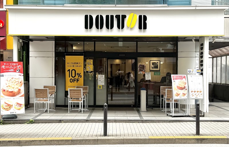 Doutor Coffee Shop Kojimachi 4-chome store