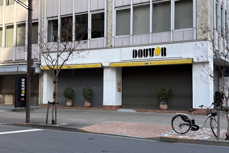 Doutor Coffee Shop Kojimachi Yonbancho store