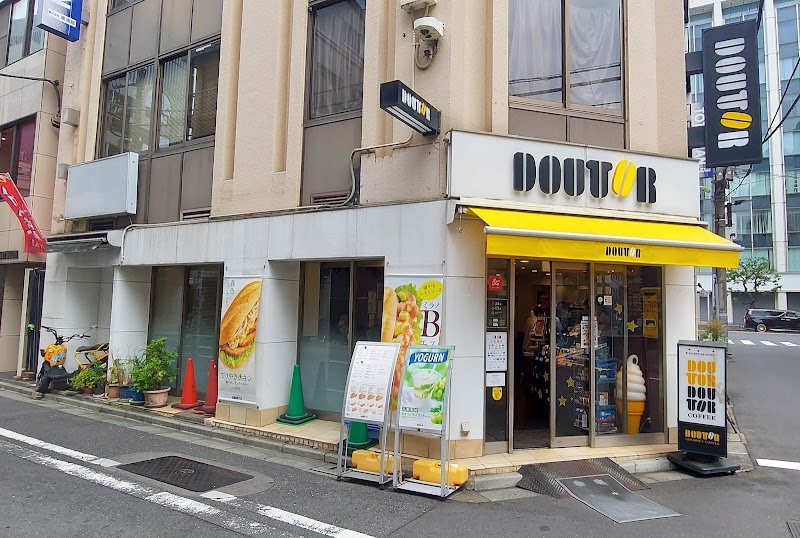 Doutor Coffee Shop Sotokanda 1-chome store