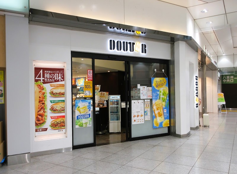 Doutor Coffee Shop Yaesu-Central Exit store
