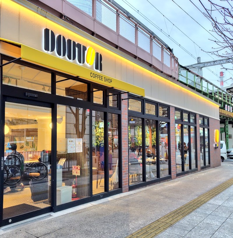 Doutor Coffee Shop Yurakucho Hibiya Exit store