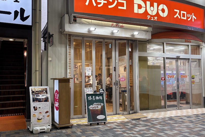 Duo Cafe Yurakucho store