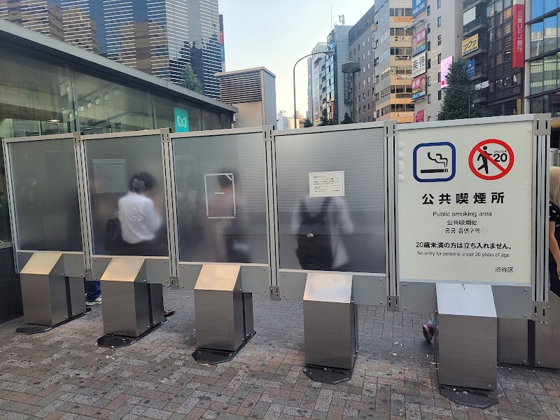 Ebisu Station East Exit Smoking Area