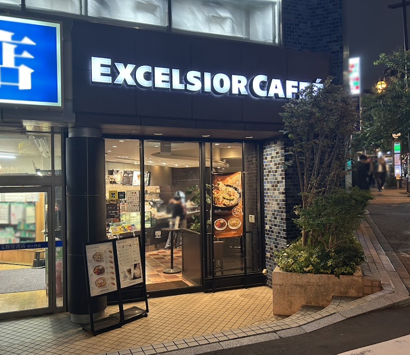 EXCELSIOR CAFFÉ Ichigaya Station Ekimae store