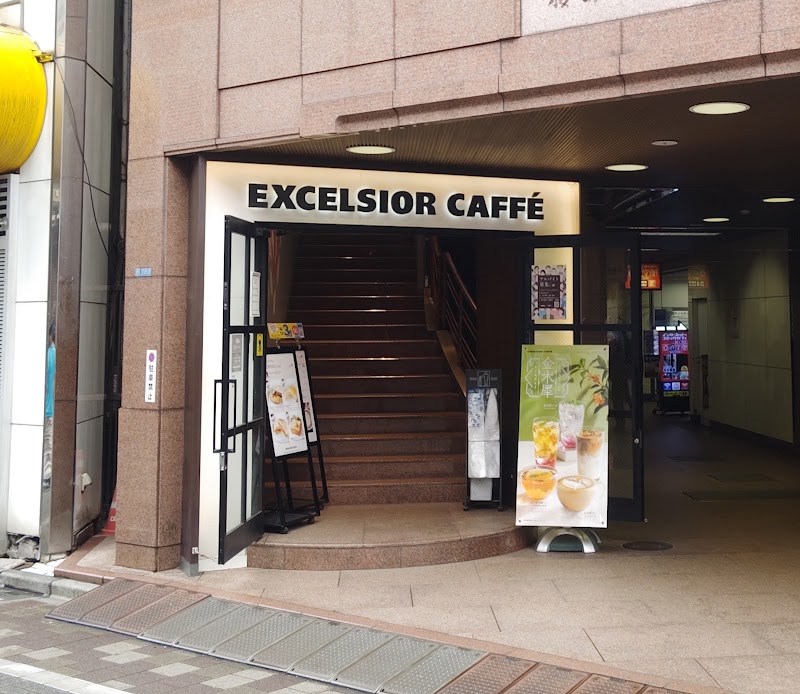 EXCELSIOR CAFFÉ Kanda-Ogawamachi store