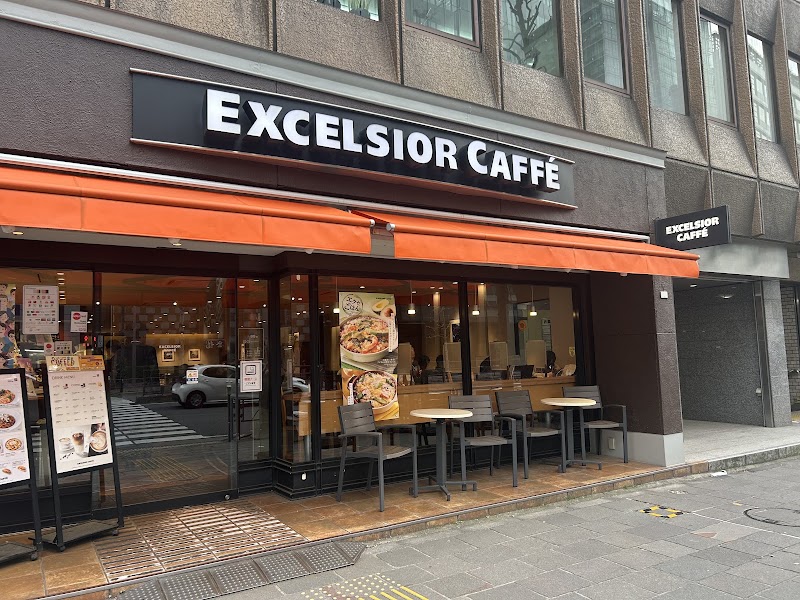 EXCELSIOR CAFFÉ Kojimachi store