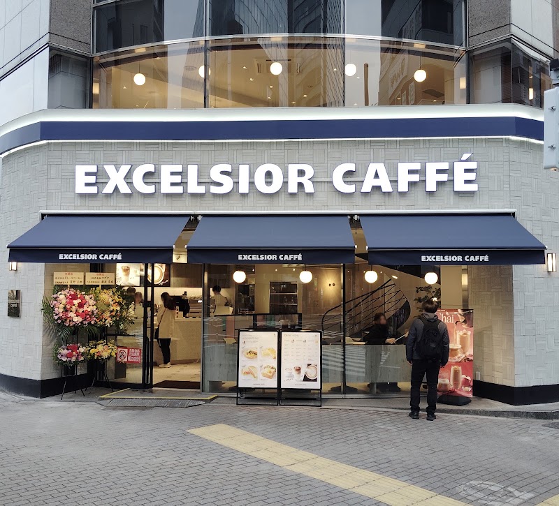 EXCELSIOR CAFFÉ Kudanshita store