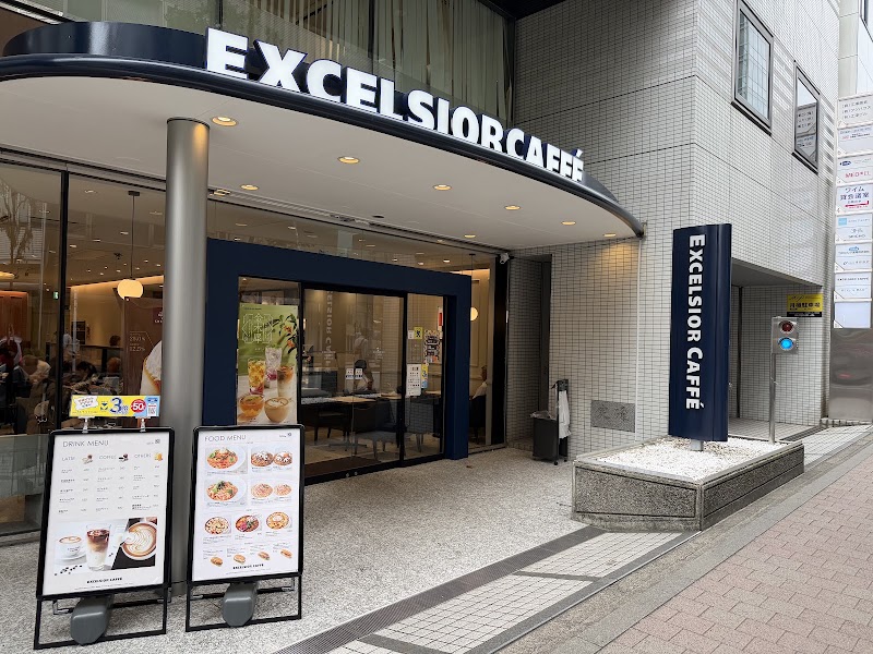 EXCELSIOR CAFFÉ Ochanomizu store