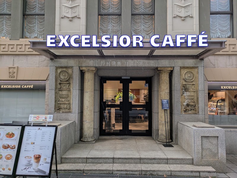 EXCELSIOR CAFFÉ Shin-Ochanomizu store
