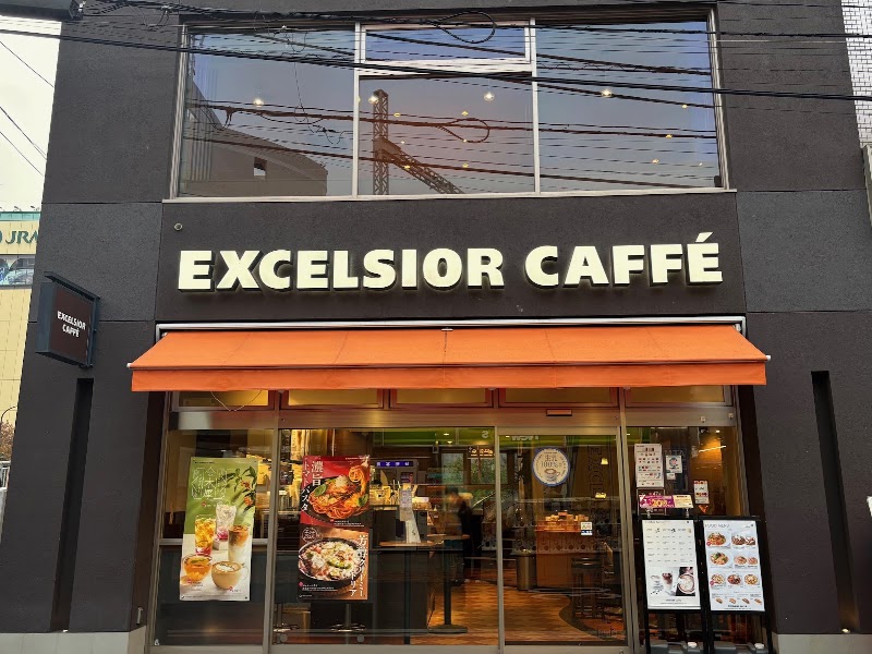 EXCELSIOR CAFFÉ Suidobashi West Exit store