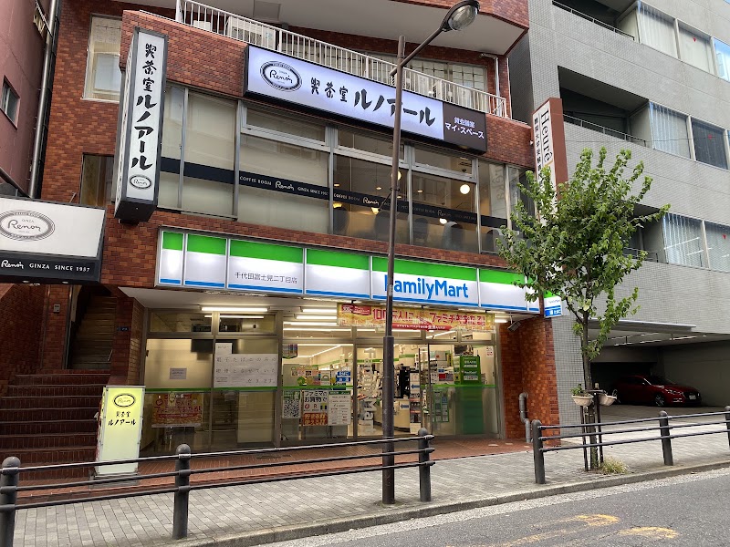 Family Mart Chiyoda Fujimi 2-chome store