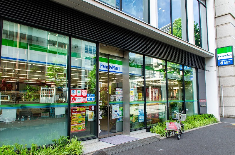 Family Mart Kanda-sudacho 2-chome store