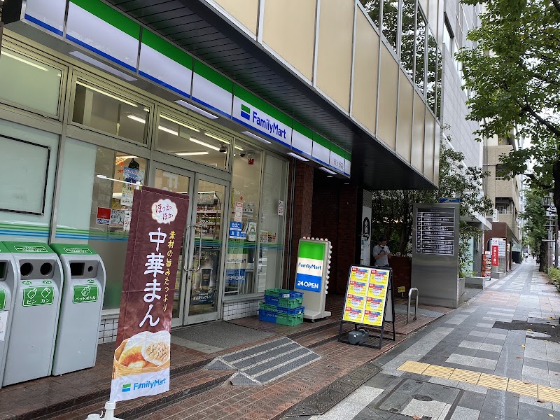 Family Mart Kudan-kita 1-chome store