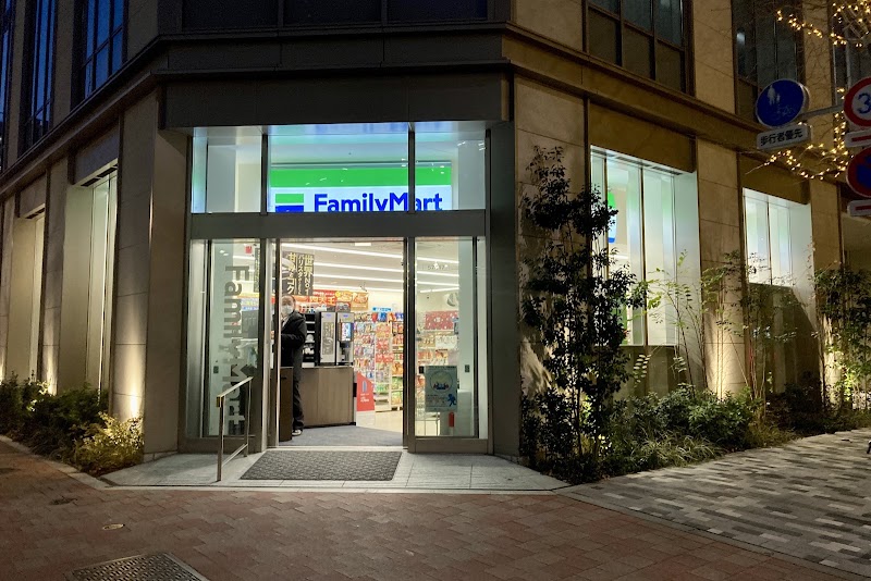 FamilyMart Horidomecho 2-chome store