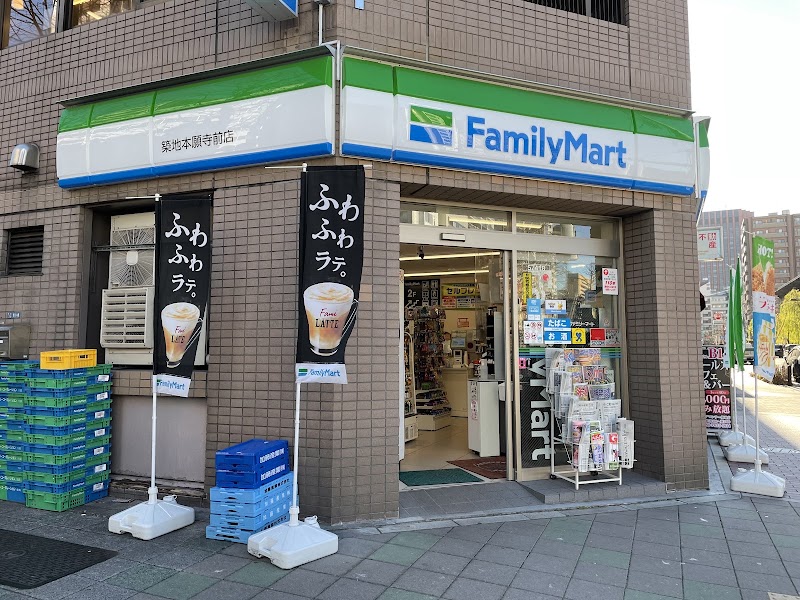 FamilyMart Tsukiji Honganji-mae store