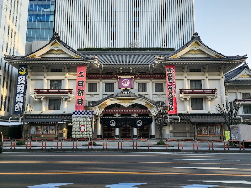 GINZA KABUKIZA B2F Kobikicho Plaza Smoking Room