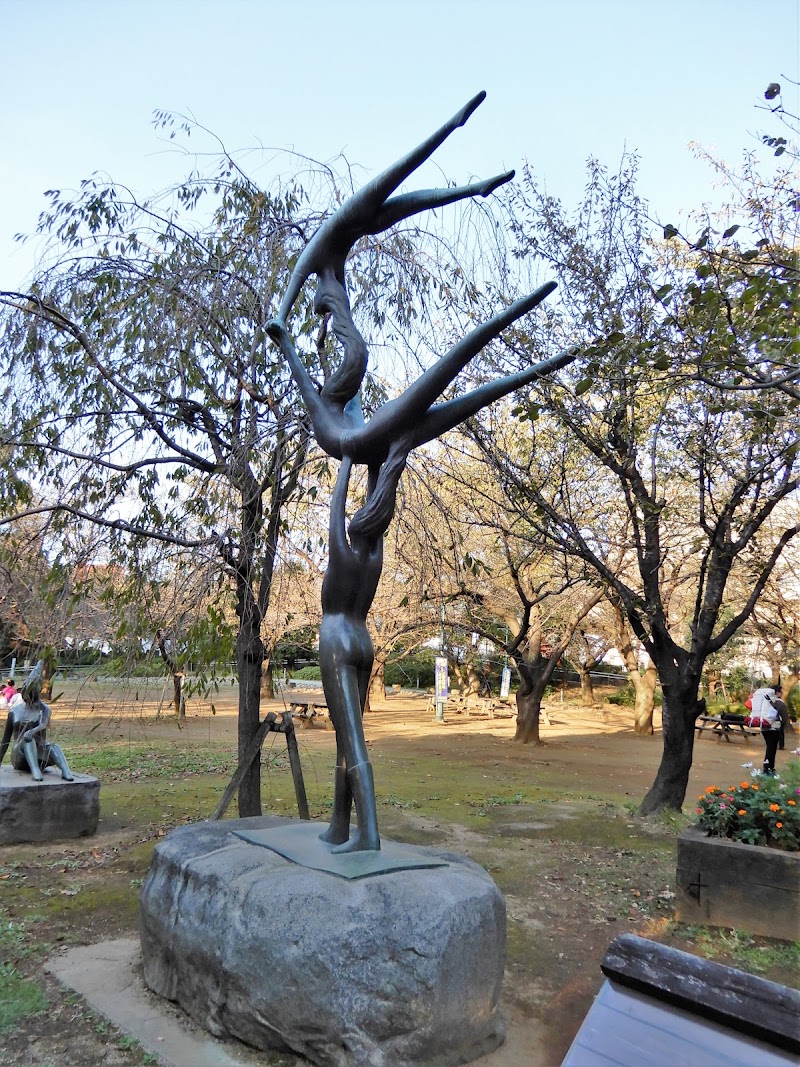 Hamacho Park Smoking Area