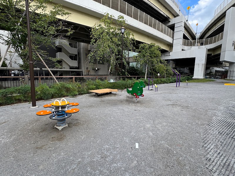 Ichinohashi Park Smoking Area