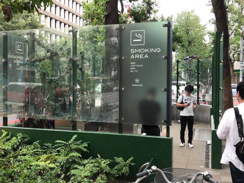 Ikebukuro Station East Exit Smoking Area