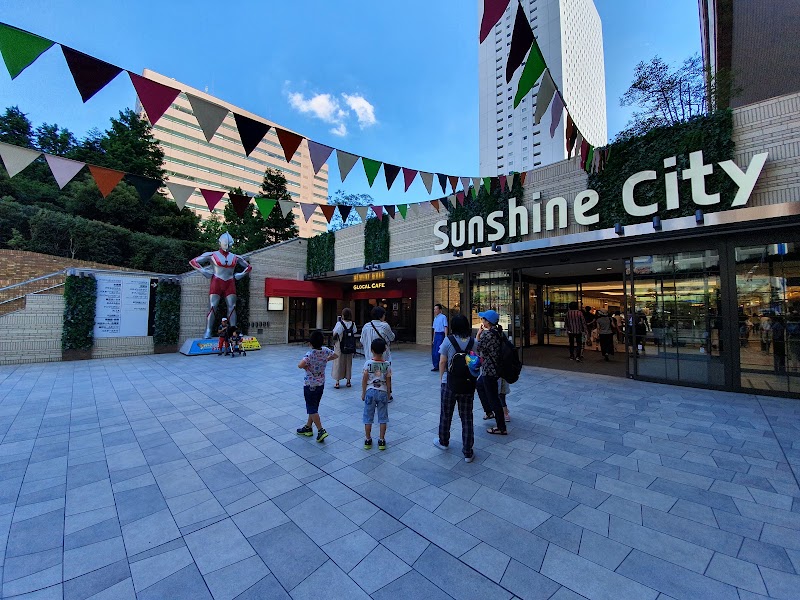 Ikebukuro Station North Exit Smoking Area