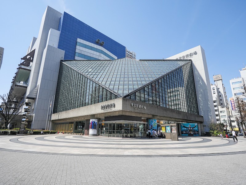 Ikebukuro Station West Exit Tokyo Geijutsu Theater Front Smoking Area