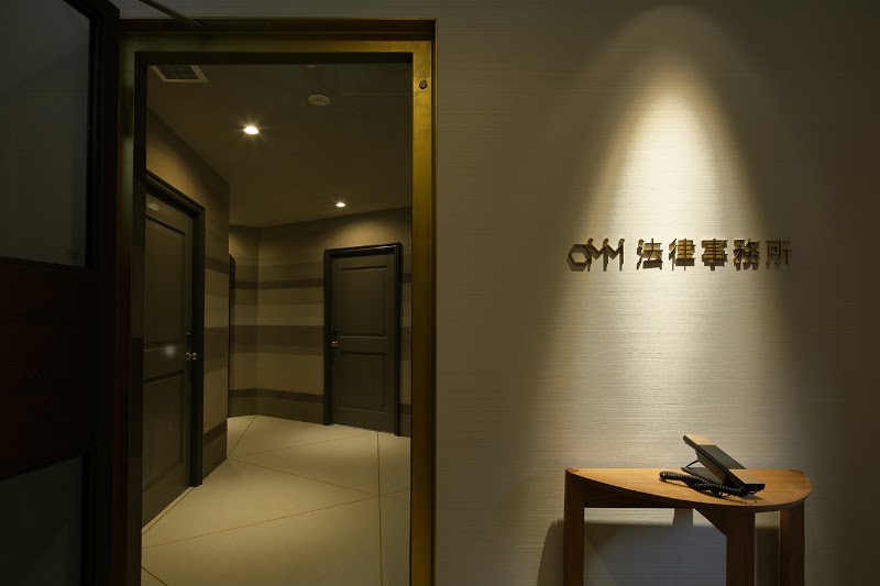 Ippuku Hirakawacho